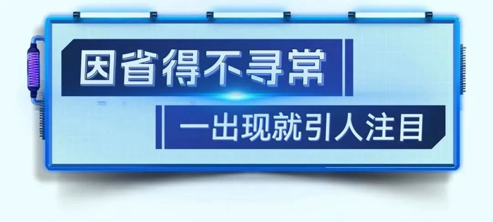 濰柴3.jpg