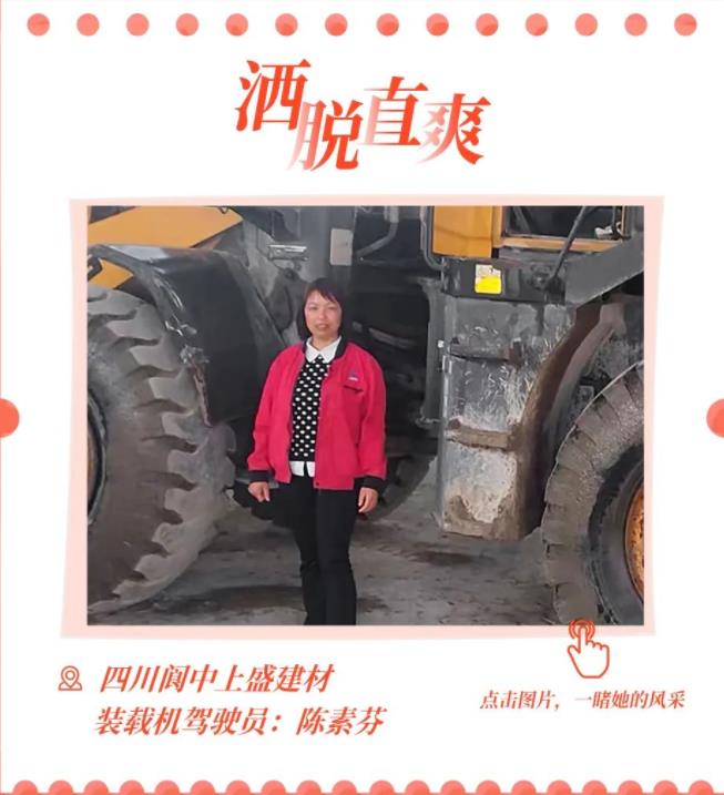 360截圖20230309092524103.jpg
