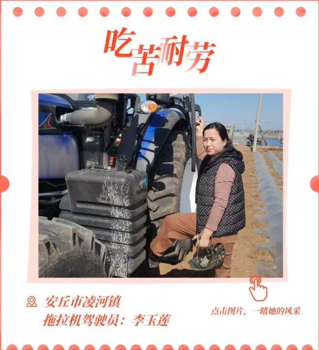 360截圖20230309092533538.jpg