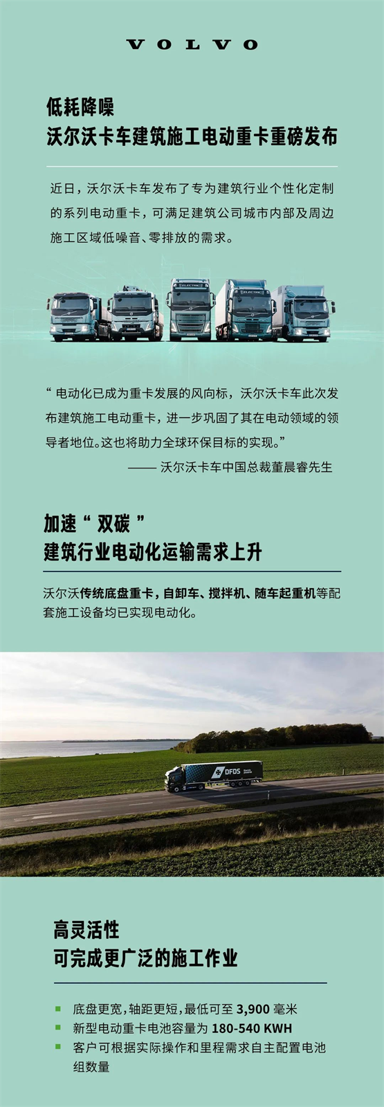 圖片 1.png