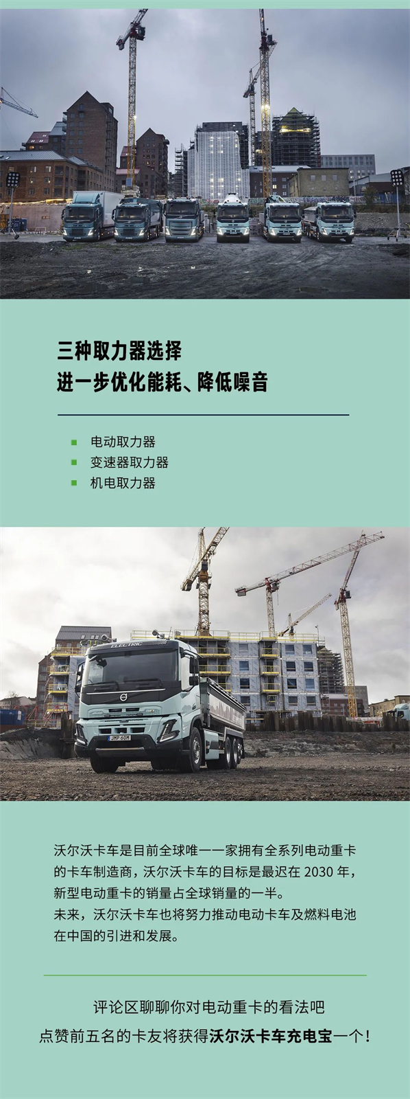 圖片 2.png