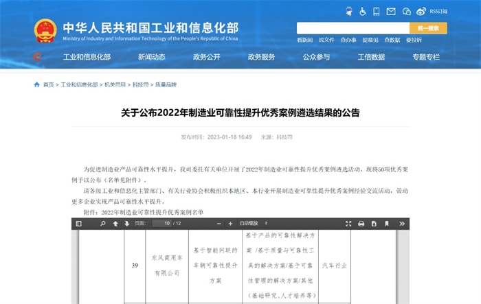 圖片 1.png