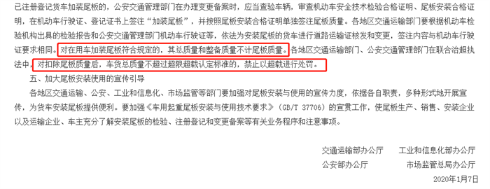 圖片 2.png