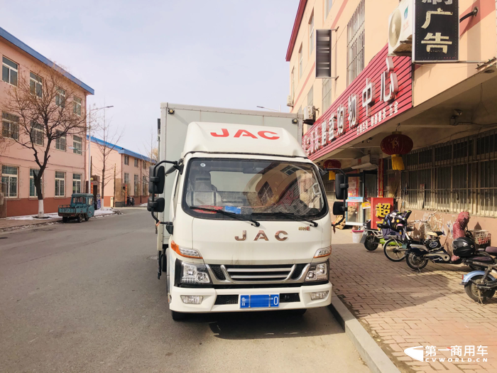 帥鈴.png