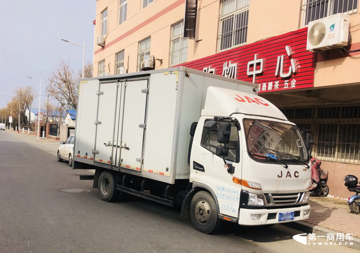 帥鈴2.png