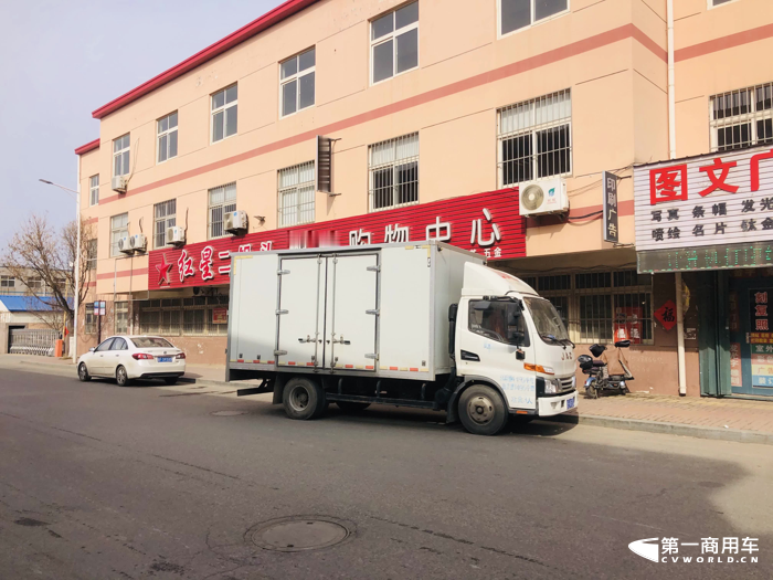 帥鈴4.png