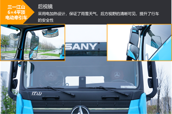 一年省1.4萬元！ 有勁還舒適，這是誰家電動重卡？3.png