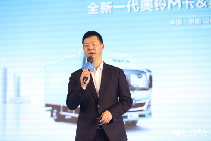 全新一代奧鈴M卡&奧鈴PRO洛陽上市.png