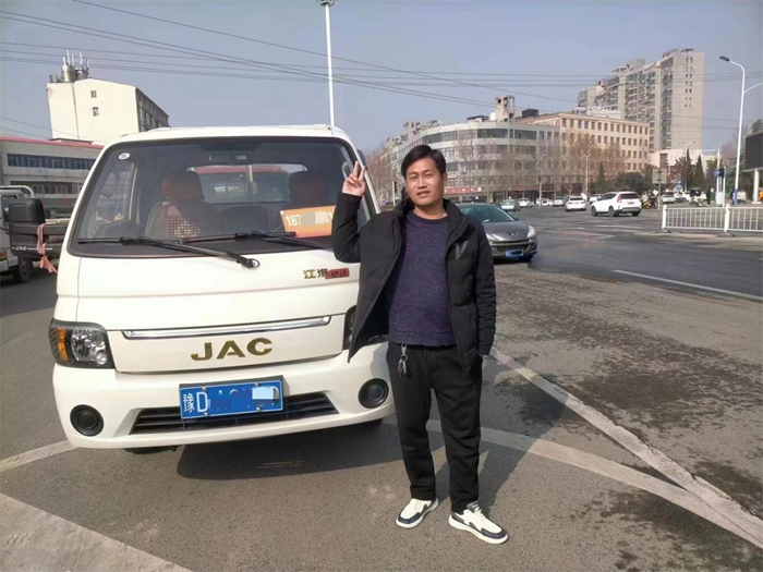圖片 2.png