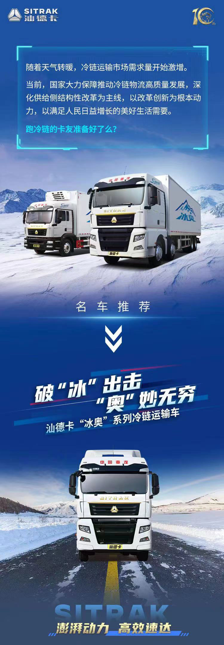 微信圖片_20230407170802_01.jpg
