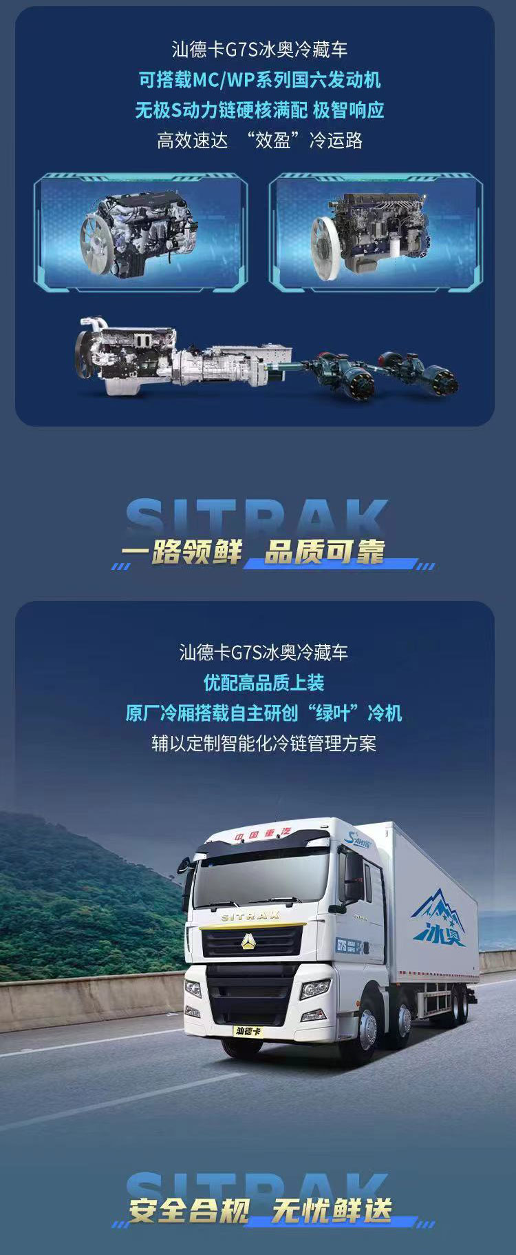 微信圖片_20230407170802_03.jpg