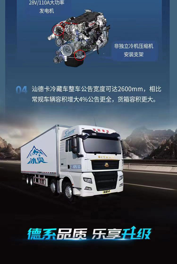 微信圖片_20230407170802_07.jpg