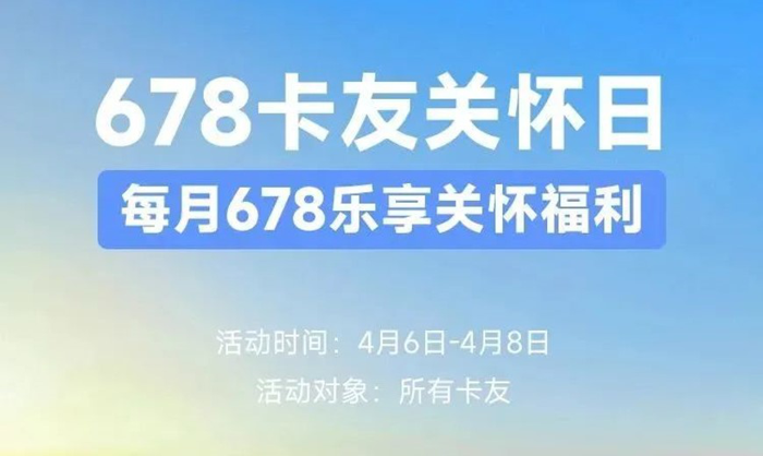 首屆柳州馬拉松乘龍嘉年華即將開跑3.png