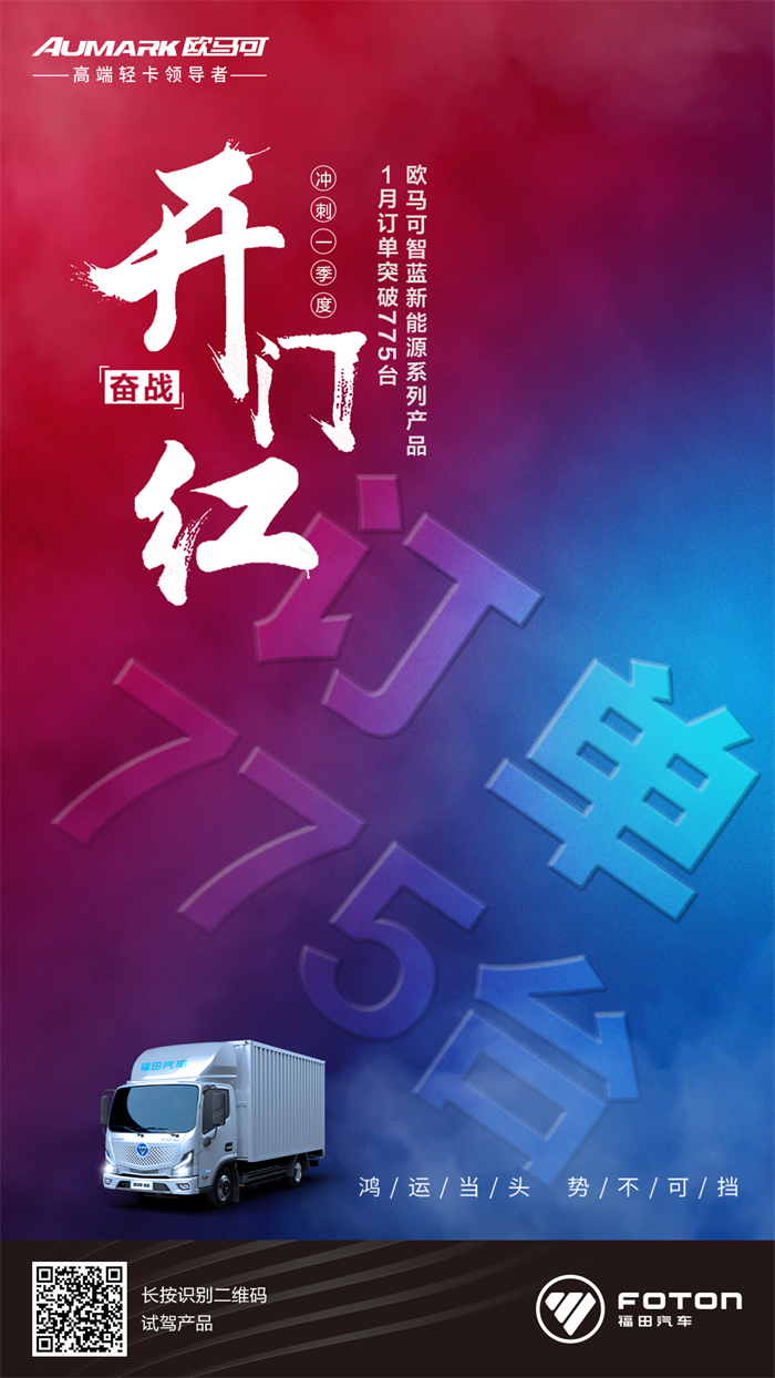 圖片 4.png