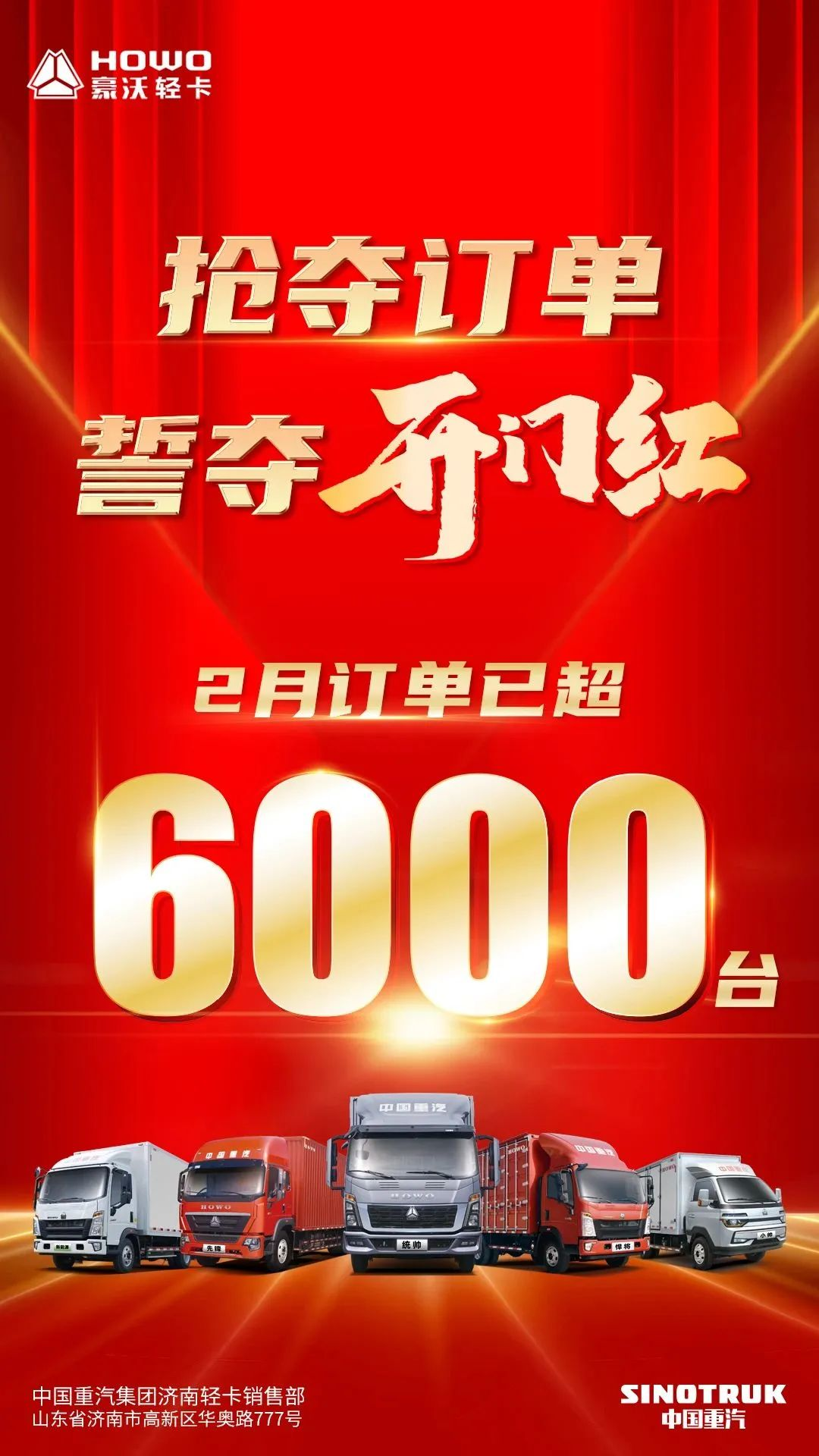 圖片 6.png