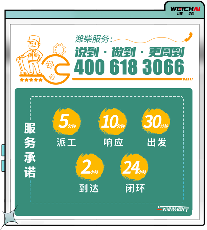 圖片 7.png