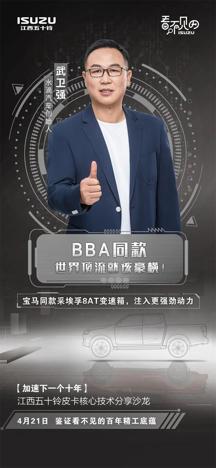 圖片 2.png