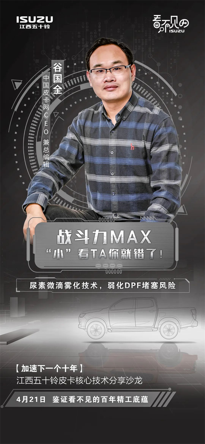 圖片 3.png