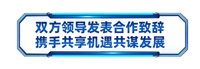 活動外場展出兩輛JK6載貨車。