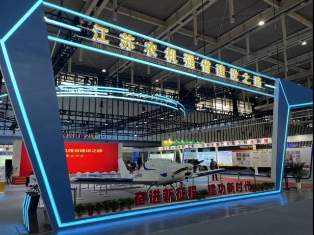 解放動力再制造發(fā)動機(jī)亮相江蘇國際農(nóng)機(jī)展1.jpg