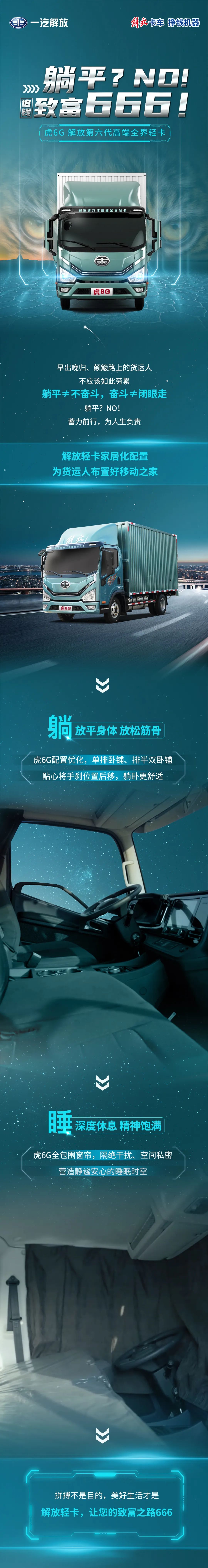 微信圖片_20230428152138.jpg