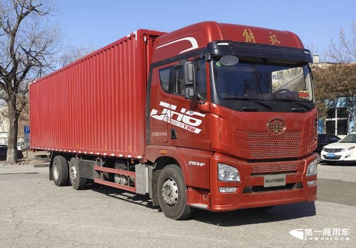 【第一商用車網 原創(chuàng)】在第370批新車申報公示中，共有30款產品掛解放牌商標，規(guī)模仍不算太大，但細看仍是亮點多多。