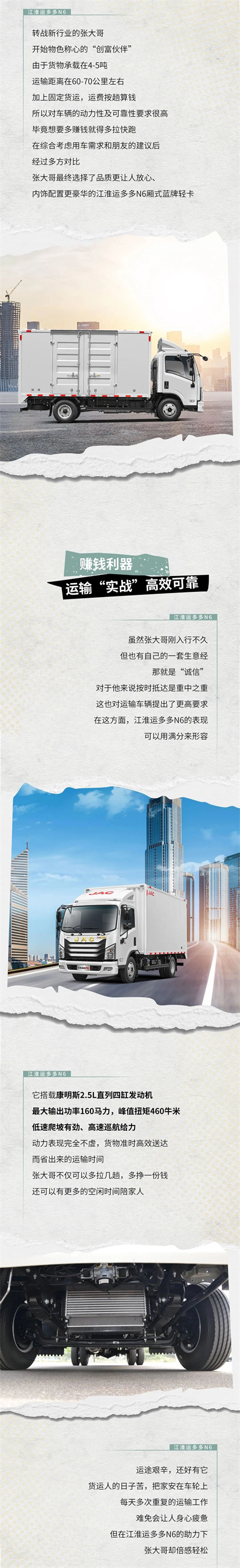 圖片 2.png