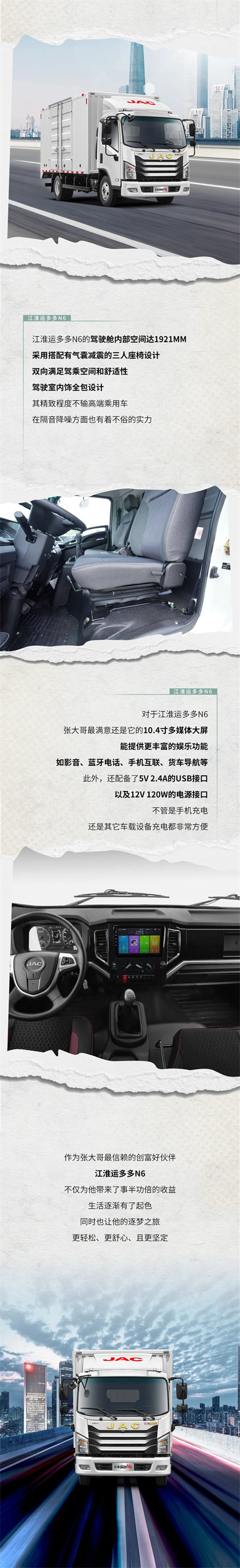 圖片 3.png