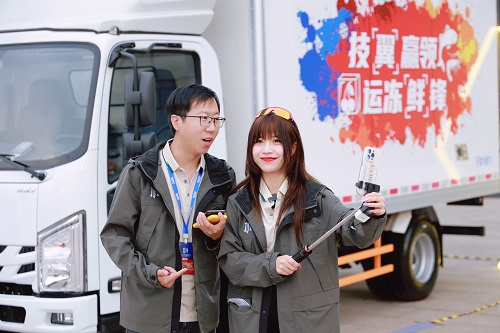 圖片 2.png
