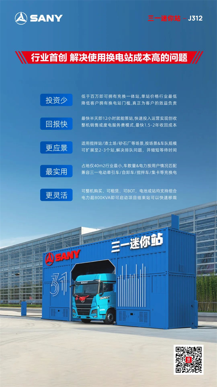 圖片 1.png 圖片 1.png