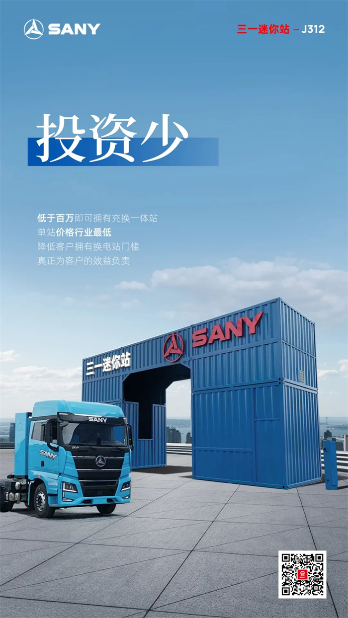 圖片 2.png 圖片 2.png