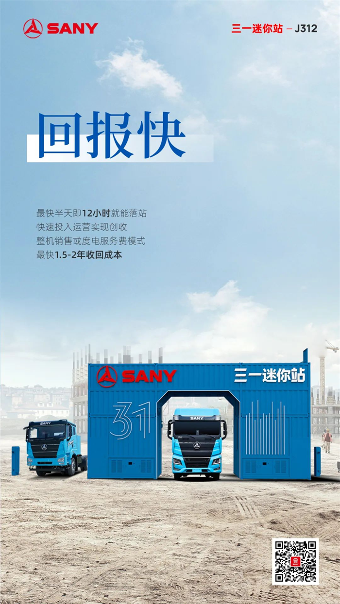 圖片 3.png 圖片 3.png