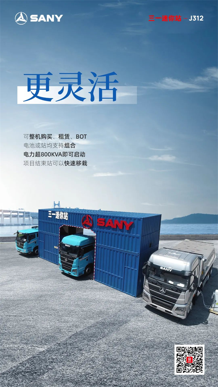 圖片 6.png 圖片 6.png