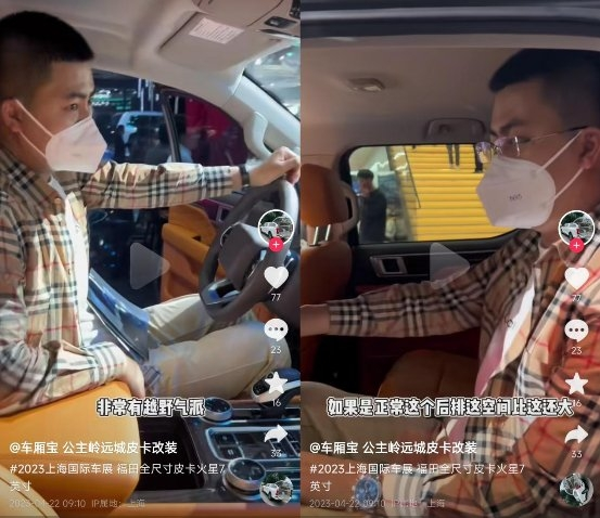 圖片 4.png