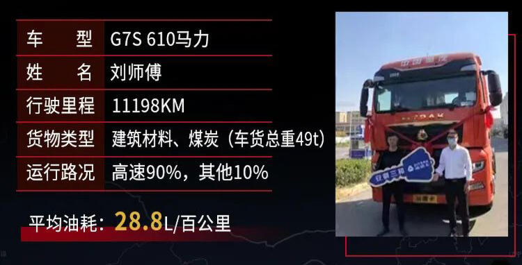 圖片 3.png