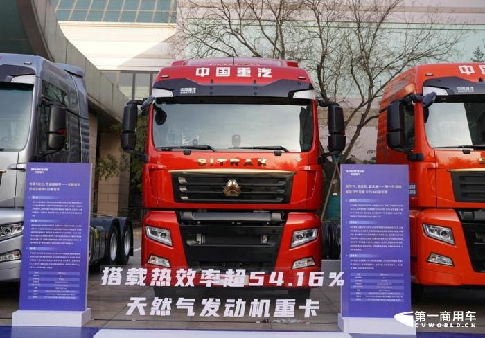 汕德卡G7S NG.jpg