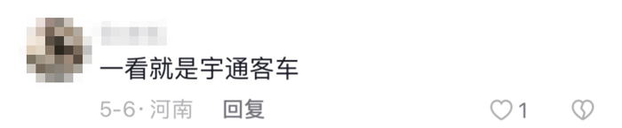 揭秘：宇通高環(huán)試驗(yàn)為何頻上熱搜？12.png