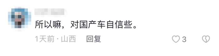 揭秘：宇通高環(huán)試驗(yàn)為何頻上熱搜？15.png