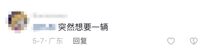 揭秘：宇通高環(huán)試驗(yàn)為何頻上熱搜？18.png