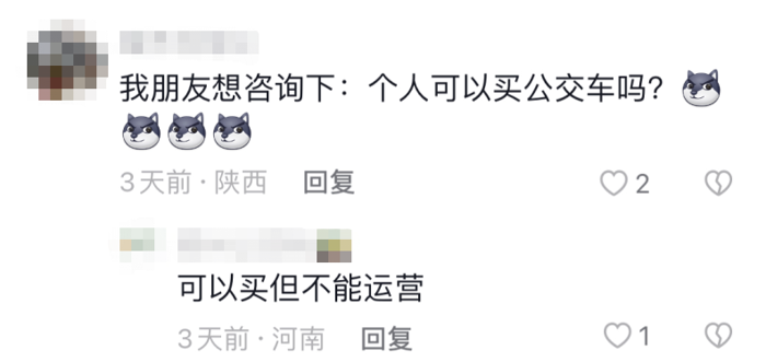 揭秘：宇通高環(huán)試驗(yàn)為何頻上熱搜？19.png