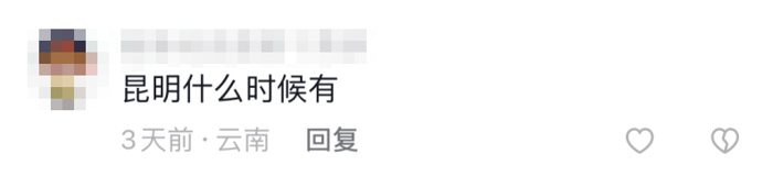 揭秘：宇通高環(huán)試驗(yàn)為何頻上熱搜？21.png