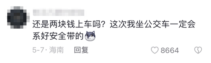 揭秘：宇通高環(huán)試驗(yàn)為何頻上熱搜？25.png
