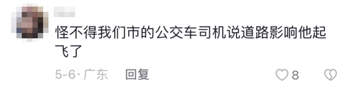 揭秘：宇通高環(huán)試驗(yàn)為何頻上熱搜？26.png