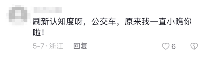 揭秘：宇通高環(huán)試驗(yàn)為何頻上熱搜？27.png