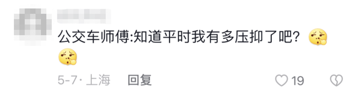 揭秘：宇通高環(huán)試驗(yàn)為何頻上熱搜？28.png