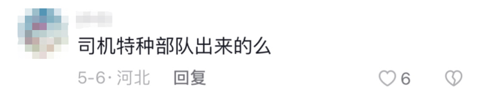 揭秘：宇通高環(huán)試驗(yàn)為何頻上熱搜？31.png