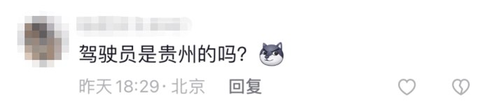 揭秘：宇通高環(huán)試驗(yàn)為何頻上熱搜？33.png