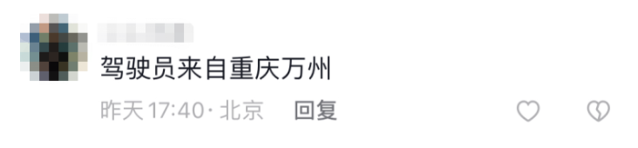 揭秘：宇通高環(huán)試驗(yàn)為何頻上熱搜？34.png