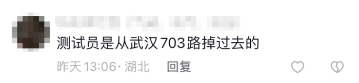 揭秘：宇通高環(huán)試驗(yàn)為何頻上熱搜？35.png