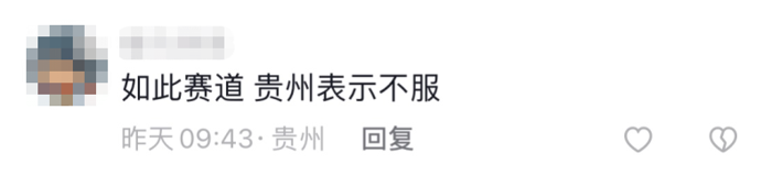 揭秘：宇通高環(huán)試驗(yàn)為何頻上熱搜？37.png